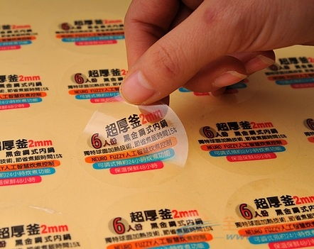 透明不干胶标签 现代包装中的瑰宝