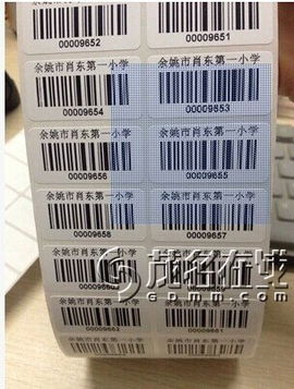 高质量不干胶标签印刷 直接厂价供应，助力品牌升级